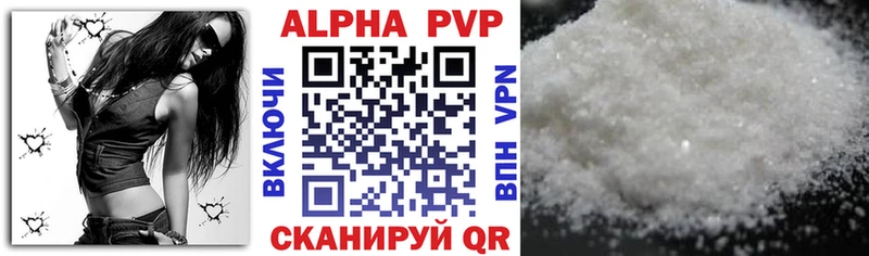 A PVP СК  Ижевск 