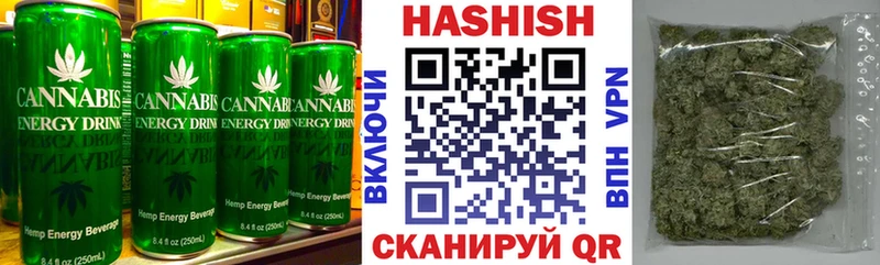 Cannafood конопля  Ижевск 