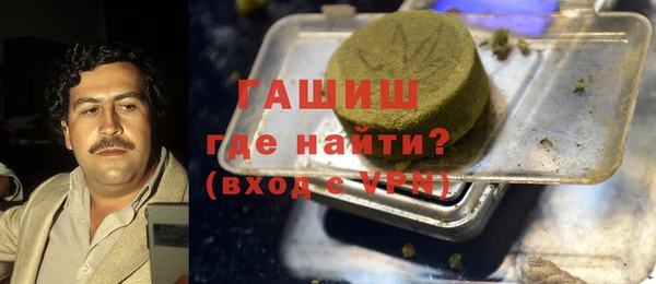кокс Алексеевка