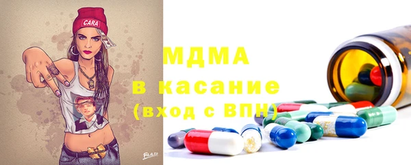 меф VHQ Алзамай