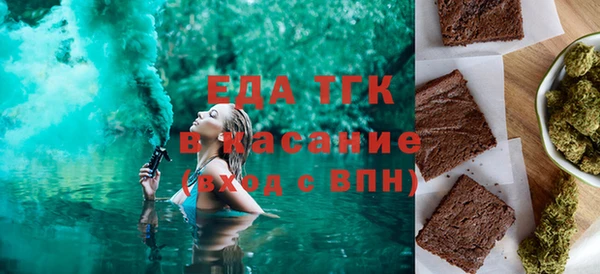 шишки Алексин