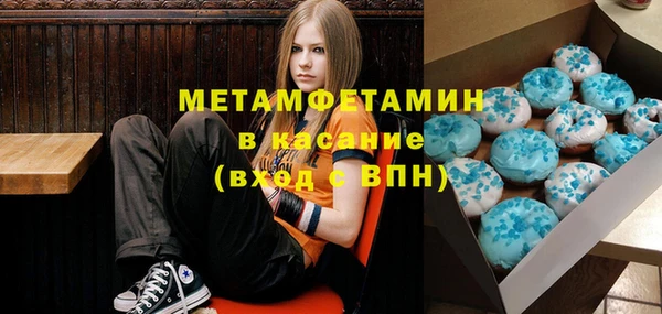 кокс Алексеевка