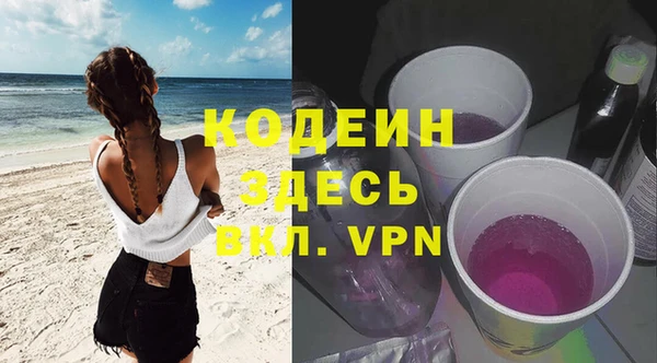 меф VHQ Алзамай