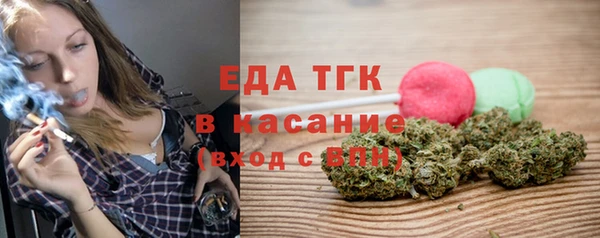 кокс Алексеевка